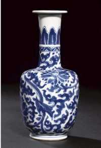 Kangxi A blue and white mallet shaped vase